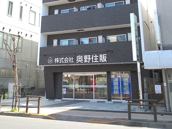 竹ノ塚支店