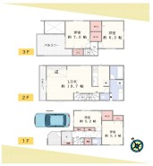 川崎市多摩区生田１丁目