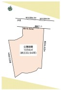 千葉市中央区南生実町