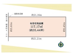荒川区東日暮里３丁目