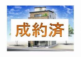 メイン画像