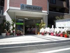 浅草支店