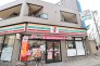 セブンイレブン台東日本堤2丁目店 120m