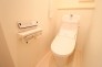 トイレは１階と２階の２か所あります