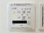 浴室換気暖房乾燥機