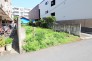 現地土地写真