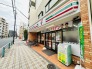 セブンイレブン梅田店
徒歩圏内にコンビニがあり便利です