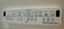 トイレ　機能