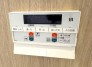 追い炊き機能付きオートバス