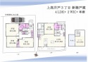 サブ画像1