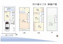 サブ画像1