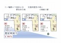 サブ画像1